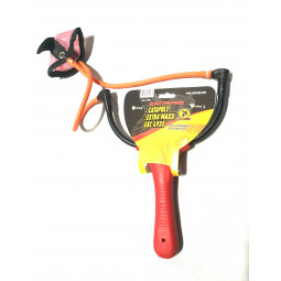 Extracarp slingshot 4955